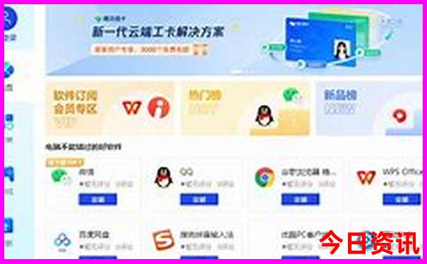 蓝奏云链接合集资料